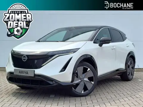 Annonce NISSAN ARIYA Électrique 2024 d'occasion 