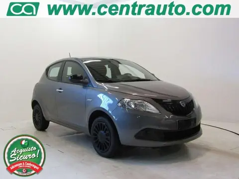 Used LANCIA YPSILON Hybrid 2023 Ad 