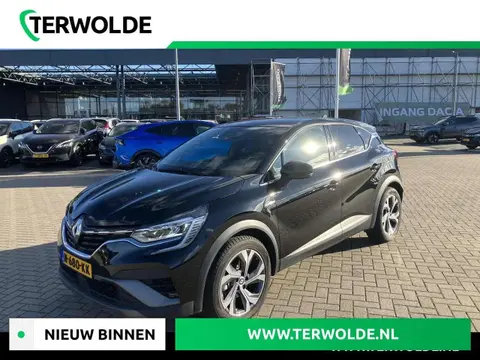 Used RENAULT CAPTUR Hybrid 2021 Ad 