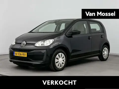 Used VOLKSWAGEN UP! Petrol 2021 Ad 