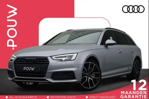 Used AUDI A4 Petrol 2017 Ad 