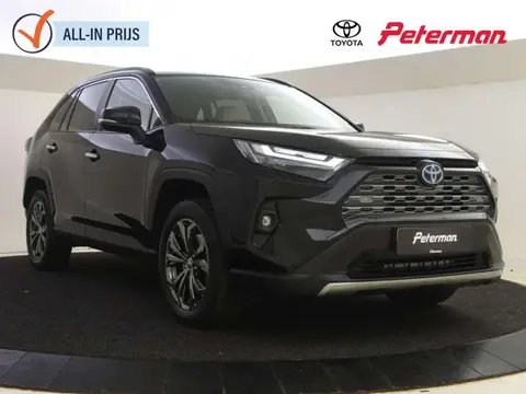 Used TOYOTA RAV4 Hybrid 2022 Ad 