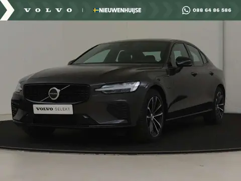 Annonce VOLVO S60 Hybride 2024 d'occasion 