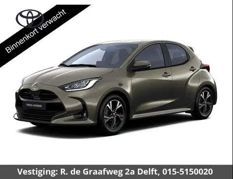 Annonce TOYOTA YARIS Hybride 2024 d'occasion 