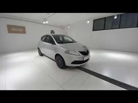 Used LANCIA YPSILON Petrol 2019 Ad 