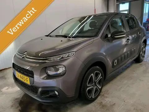 Used CITROEN C3 Petrol 2019 Ad 