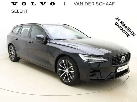 Annonce VOLVO V60 Hybride 2024 d'occasion 