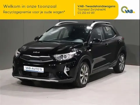 Annonce KIA STONIC Essence 2021 d'occasion 