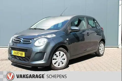 Used CITROEN C1 Petrol 2020 Ad 