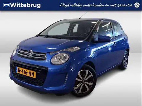 Used CITROEN C1 Petrol 2019 Ad 