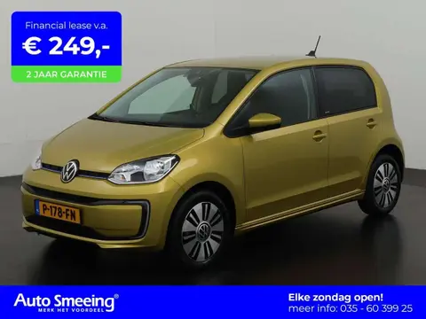 Used VOLKSWAGEN UP! Electric 2021 Ad 