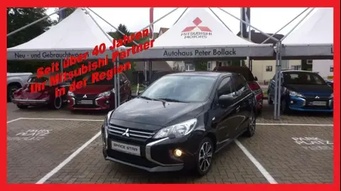 Annonce MITSUBISHI SPACE STAR Essence 2024 d'occasion 