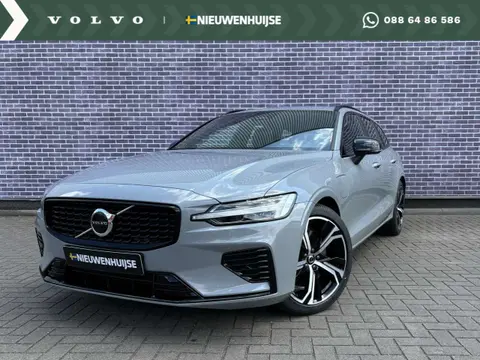 Annonce VOLVO V60 Hybride 2024 d'occasion 