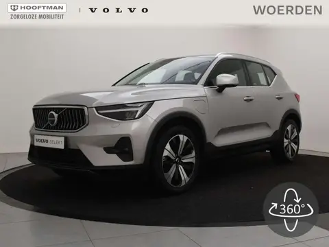 Used VOLVO XC40 Hybrid 2023 Ad 