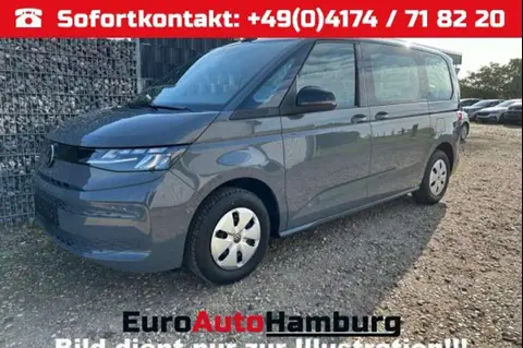 Annonce VOLKSWAGEN T7 Essence 2024 d'occasion 