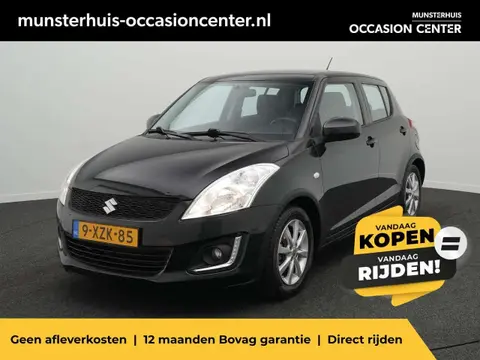 Used SUZUKI SWIFT Petrol 2014 Ad 