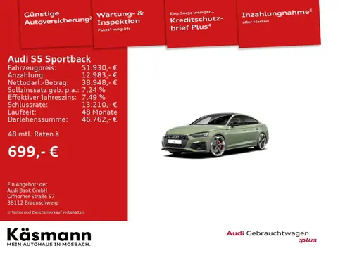 Used AUDI S5 Diesel 2022 Ad 