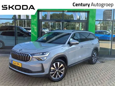 Annonce SKODA KODIAQ Hybride 2024 d'occasion 