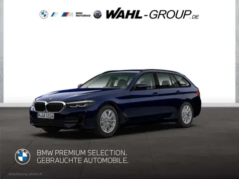 Used BMW SERIE 5 Petrol 2020 Ad 