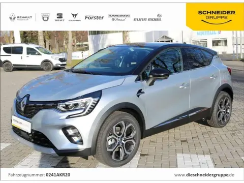 Used RENAULT CAPTUR Hybrid 2020 Ad 