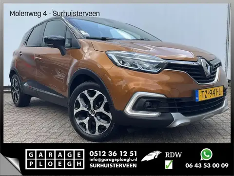 Used RENAULT CAPTUR Petrol 2018 Ad 