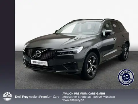 Used VOLVO XC60 Hybrid 2021 Ad 