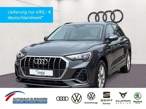 Annonce AUDI Q3 Essence 2021 d'occasion 