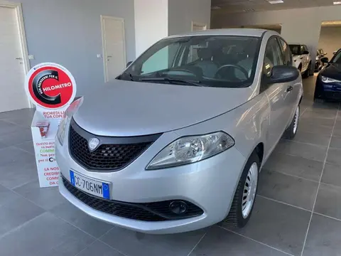 Annonce LANCIA YPSILON GPL 2020 d'occasion 