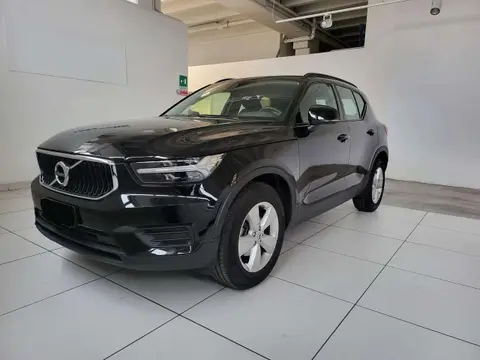 Annonce VOLVO XC40 Essence 2021 d'occasion 