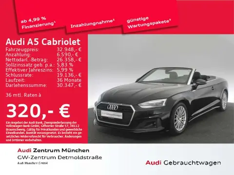 Used AUDI A5 Petrol 2021 Ad 