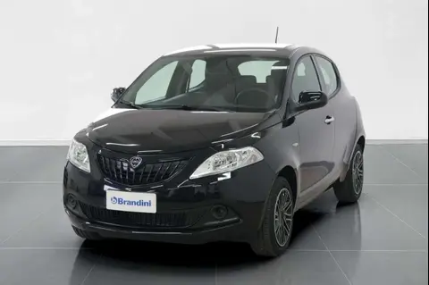 Annonce LANCIA YPSILON Hybride 2024 d'occasion 