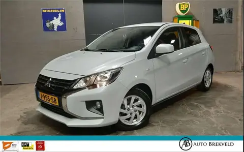 Used MITSUBISHI SPACE STAR Petrol 2020 Ad 