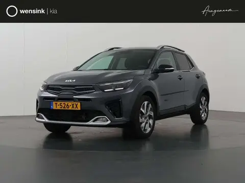 Annonce KIA STONIC Hybride 2023 d'occasion 