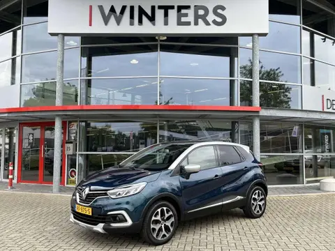 Used RENAULT CAPTUR Petrol 2017 Ad 