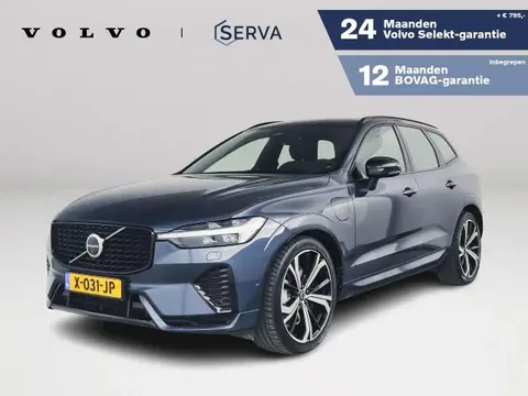 Annonce VOLVO XC60 Hybride 2023 d'occasion 