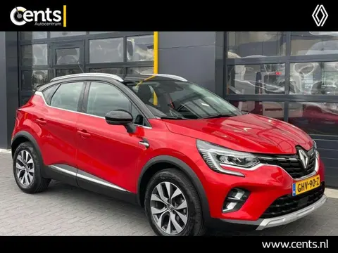 Used RENAULT CAPTUR Petrol 2020 Ad 