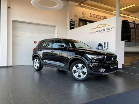 Used VOLVO XC40 Petrol 2020 Ad 