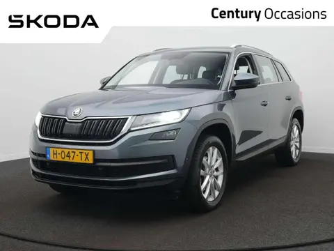 Used SKODA KODIAQ Petrol 2020 Ad 