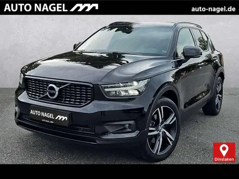 Used VOLVO XC40 Diesel 2019 Ad 