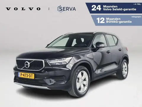 Used VOLVO XC40 Petrol 2022 Ad 