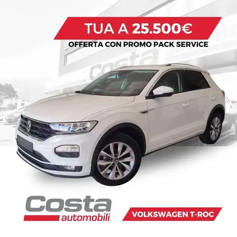 Used VOLKSWAGEN T-ROC Petrol 2022 Ad 