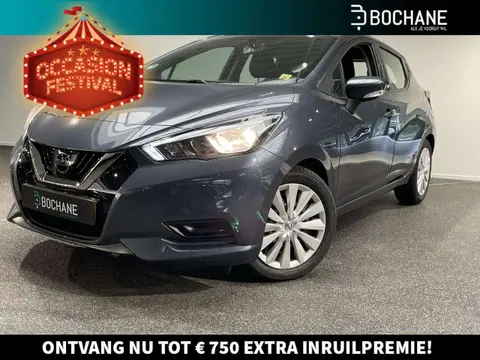 Annonce NISSAN MICRA Essence 2020 d'occasion 