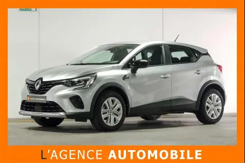 Used RENAULT CAPTUR Petrol 2023 Ad 