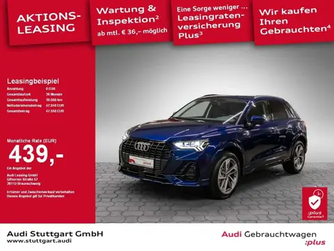 Annonce AUDI Q3 Hybride 2024 d'occasion 