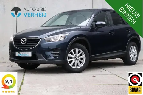 Used MAZDA CX-5 Petrol 2015 Ad 