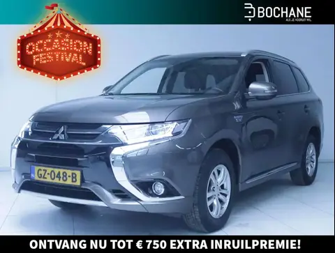 Annonce MITSUBISHI OUTLANDER Hybride 2015 d'occasion 