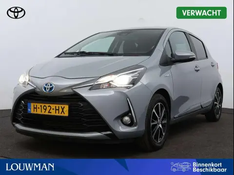 Annonce TOYOTA YARIS Hybride 2019 d'occasion 