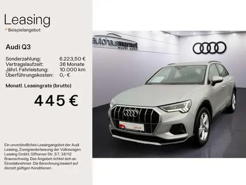 Used AUDI Q3 Petrol 2023 Ad Germany