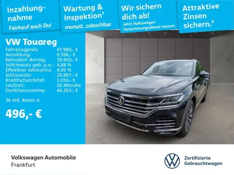 Annonce VOLKSWAGEN TOUAREG Diesel 2020 d'occasion 