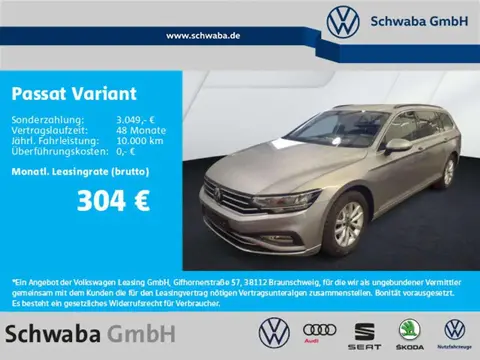 Used VOLKSWAGEN PASSAT Diesel 2024 Ad 